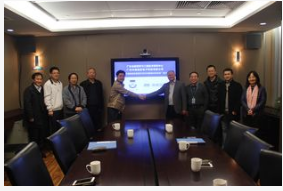 我国正式成立了首家智慧管网联合创新实验室