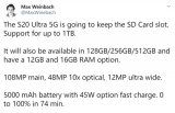 曝三星Galaxy S20 Ultra配备16G...