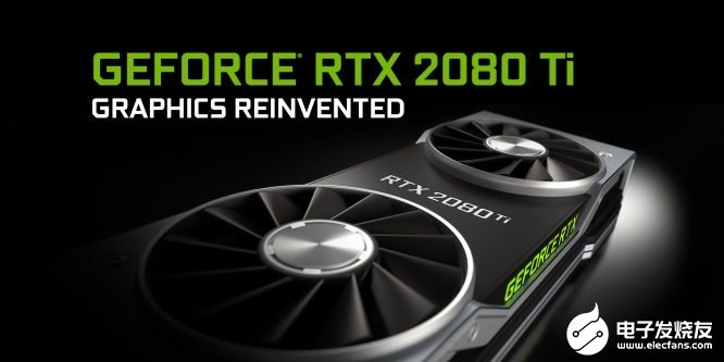 英伟达加速部署下一代GPU,7纳米GPU性能有希望提升100%