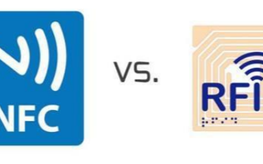 RFID和NFC之间的关系以及两者之间的区别