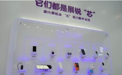 紫光展锐5G芯片平台准备就绪,与华为完成5G S...