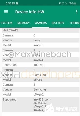 三星Galaxy S20+拍照功能披露,支持录制8K/30帧视频