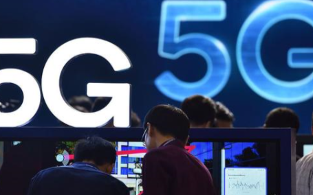5G時代的到來需不需要立即更換手機呢