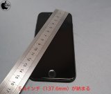 iPhone新机渲染图曝光 采用4.7寸显示屏且...