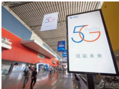 5G的发展对于我国科技和经济发展来说是难得的机遇