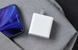 小米Type-C電源適配器65W公布 售價129...