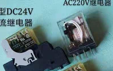 如何选择电磁继电器、干簧继电器和固态继电器？