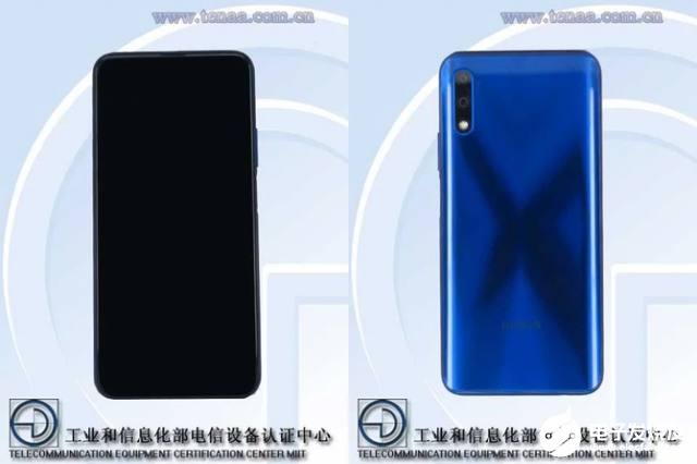 荣耀9X升级版入网工信部,后置48MP主摄+2MP辅助镜头