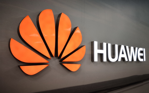 欧盟发布有关5G建议 华为或将参与欧盟5G建设