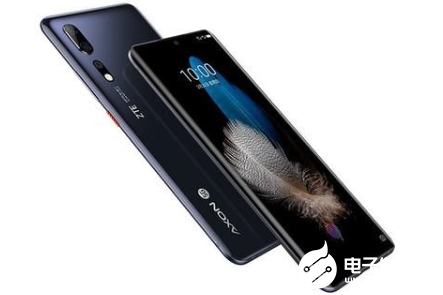 Axon 10s Proع⣬ư칫ϵͳ