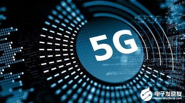 美议员建议投入10亿美元研发5G,为了替代华为