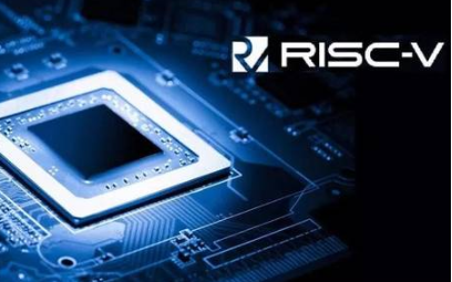 RISC-V计划的自由开源之路还有多远