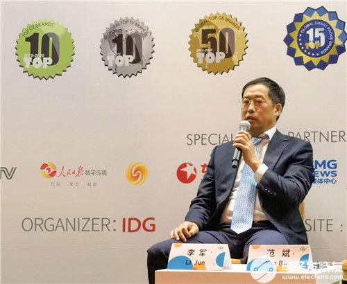 【CES2020】全球领先品牌榜单发布 利亚德荣获两项品牌大奖