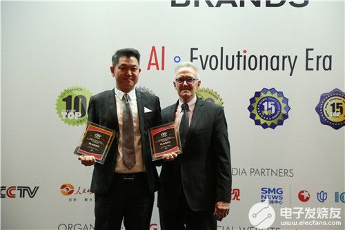 【CES2020】全球领先品牌榜单发布 利亚德荣获两项品牌大奖