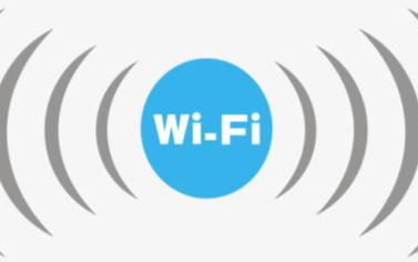 WiFi无线技术的工作原理及应用情况