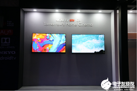 TCL拉开印度AI×IoT战略落地序幕,推出TCL Home APP服务系统