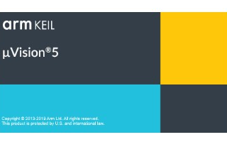 開發工具Keil MDK升級至V5.29 有哪些...