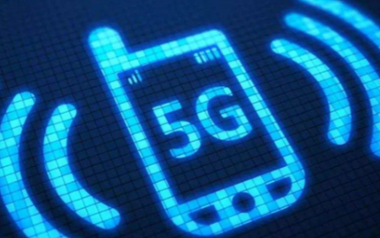 5G时代给手机品牌提出了更高的技术要求