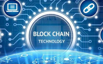 2020年的互联网商业,将属于区块链的应用场景