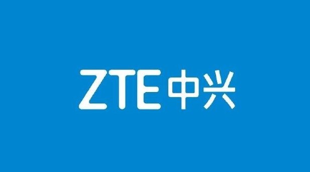 中兴募集资金近115亿元用于5G网络项目