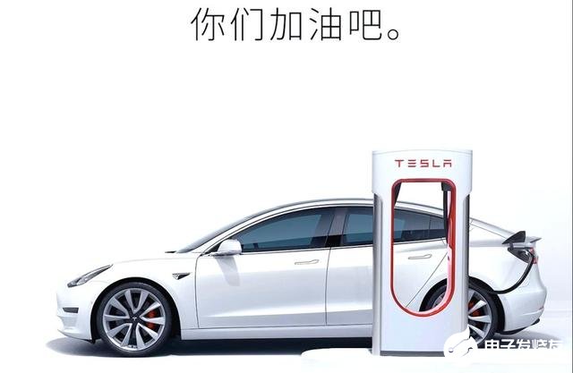 电动汽车的全新发展时刻风口在哪里?