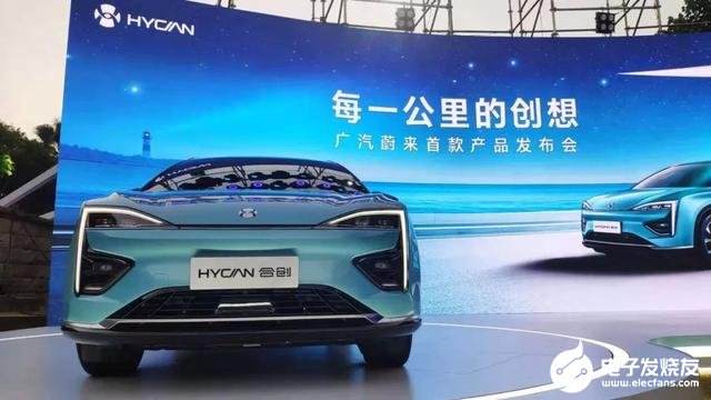 电动汽车的全新发展时刻风口在哪里?