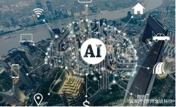 阿里云iot宣布生活物联网平台2.0正式商用