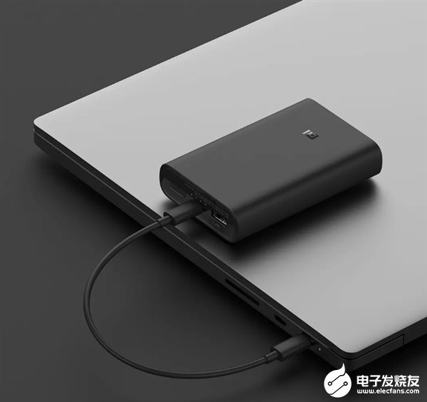 小米移动电源3 10000mAh超级闪充版上架 提供最高50W疾速闪充