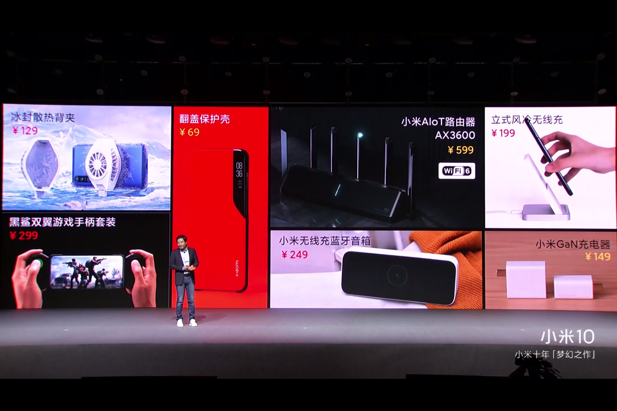 eWiseTech1E现场:售价3999起,小米...