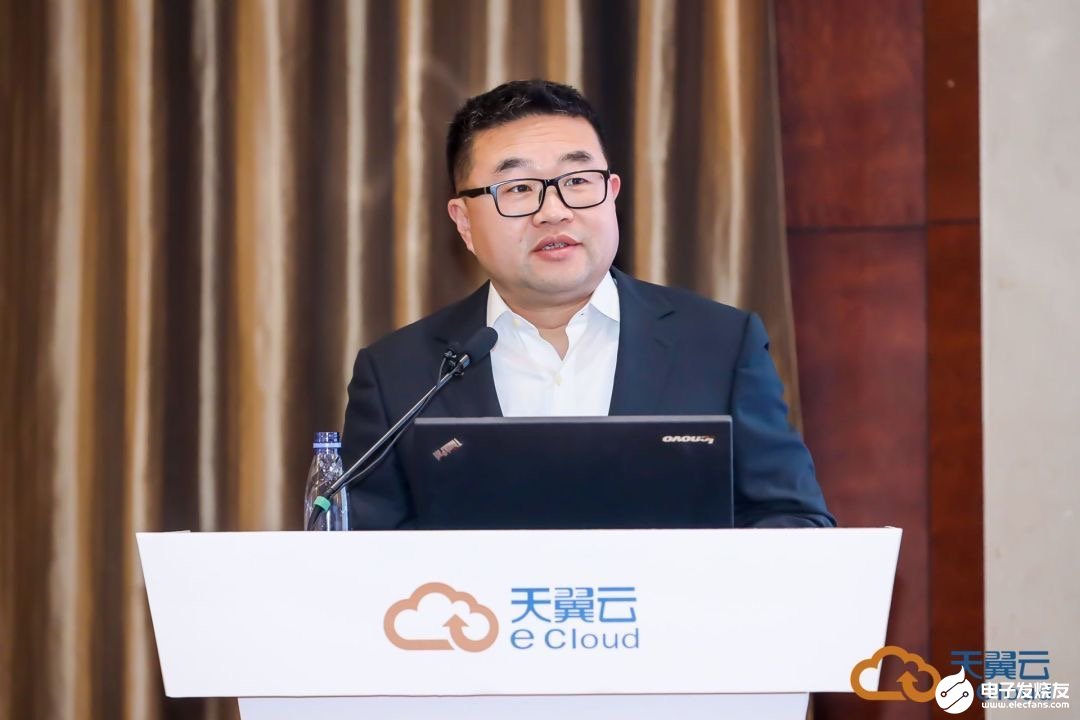 5G时代中国电信天翼云的发展策略解读