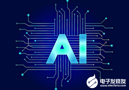韩国将在未来10年内为人工智能半导体技术研发投资...