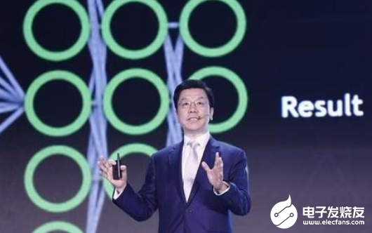 德国高校成立新的人工智能研究所 意在培养先进的科...