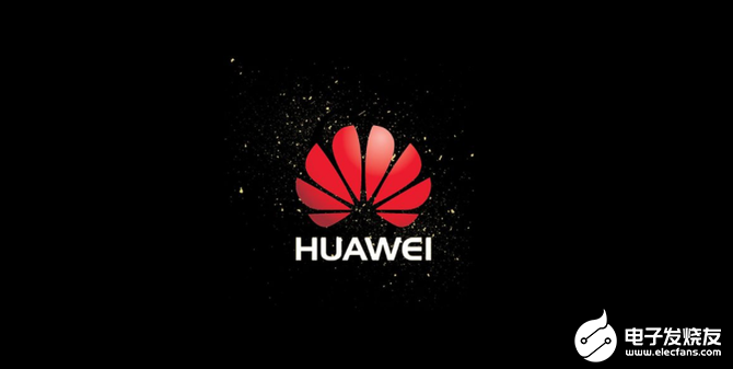 华为英国投资两千万英镑激励发展HMS手机生态系统