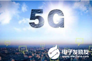 从5G中受益的主要行业盘点