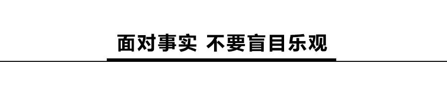 2020新能源补贴政策或不会大幅退坡 给寒冬中的车市注入了强心剂