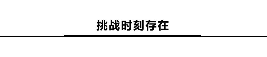 2020新能源补贴政策或不会大幅退坡 给寒冬中的车市注入了强心剂