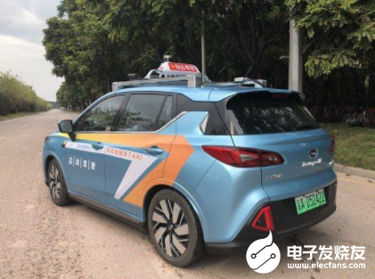 FCA正寻求重新获得市场出口 计划在6月底前推出...