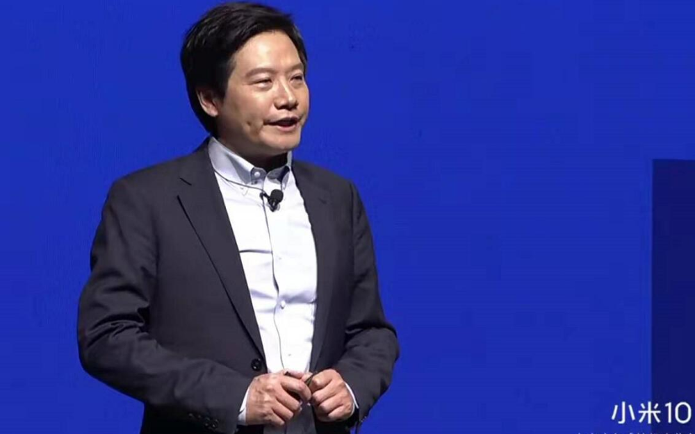 小米发布最新5G旗舰小米10 苹果北京线下零售店2月14日恢复营业