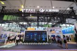 中国电信物联网连接数达到2亿,其中NB规模突破4...