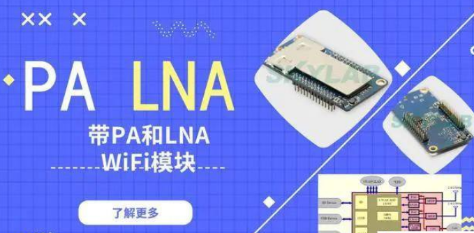 光猫和路由器哪个无线信号更强