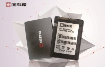 搭载长江存储3D NAND闪存的SSD产品性能达...