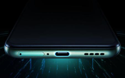 realme新机曝光,搭载65W超级闪充功能