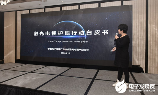 大屏电视选购标准 只看两个方面