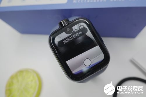 米兔兒童學習手表4Pro的性能評測與使用體驗