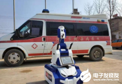 警医联动智能防疫机器人 “看一眼”就能测体温