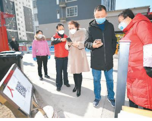 云计算助力战“疫”,智能机器人“火速上线”