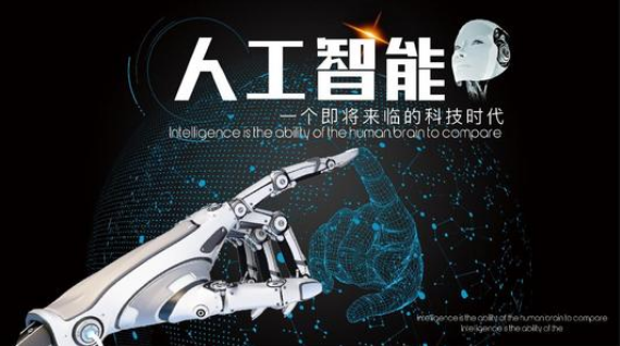 AI測溫系統筑返城復工防線,防控機器人成排查利器