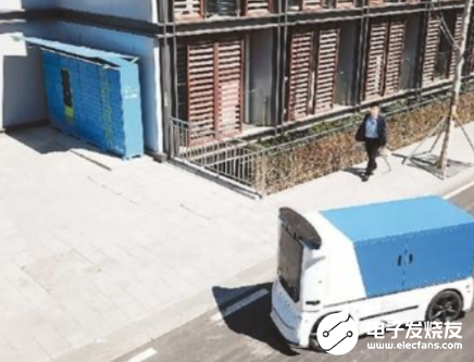 机器人配送商品 快递业进入爆发式发展阶段