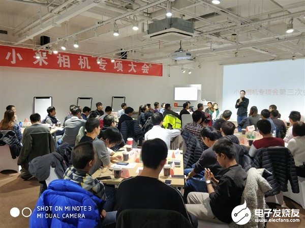 雷军发旧照感谢相机部门 小米10Pro顺利登顶D...