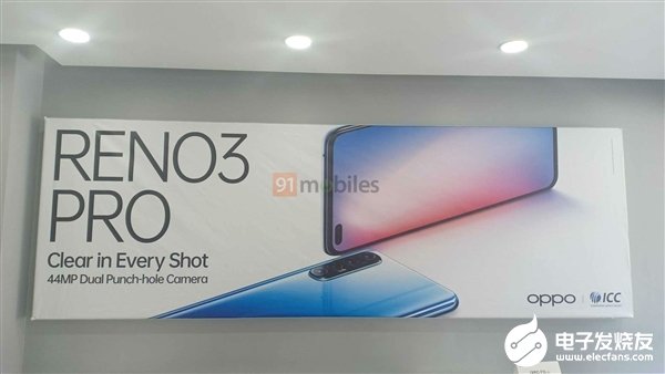 OPPO Reno 3 Pro印度版曝光 采用双...